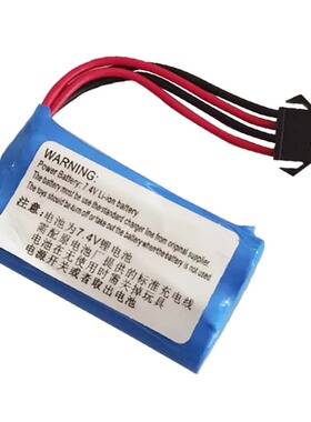 14500锂电池 7.4V 攀爬车遥控车越野车 SM - 4P 接头电池 500 mAh