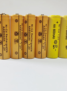 AA600mAh电池1.2v剃须刀电动玩具遥控器灯镍镉5号充电电池700容量