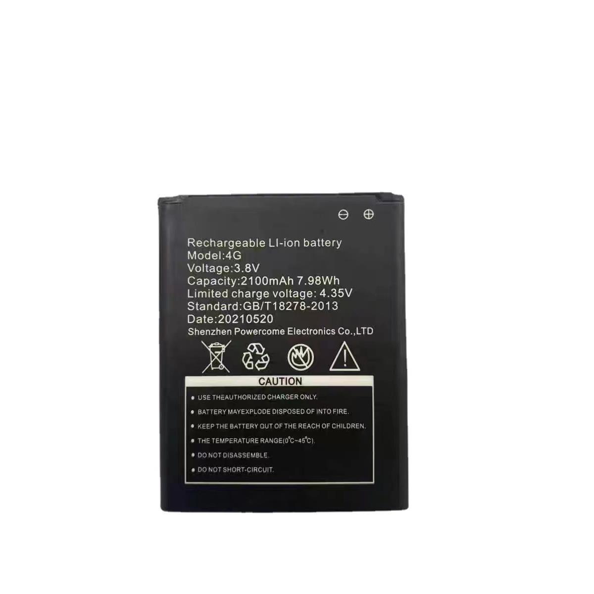 随身Wifi电池4G 新讯505060信翼D623 D523 D921 LR112 B9010 G41图片