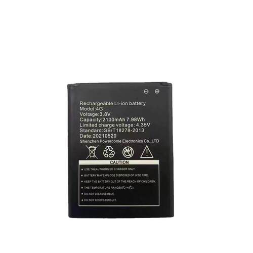 随身Wifi电池4G 新讯505060信翼D623 D523 D921 LR112 B9010 G41