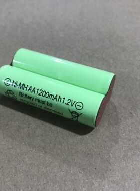 厂家供应 五号镍氢并排AA1200mah 2.4v剃须刀 电动工具电池组