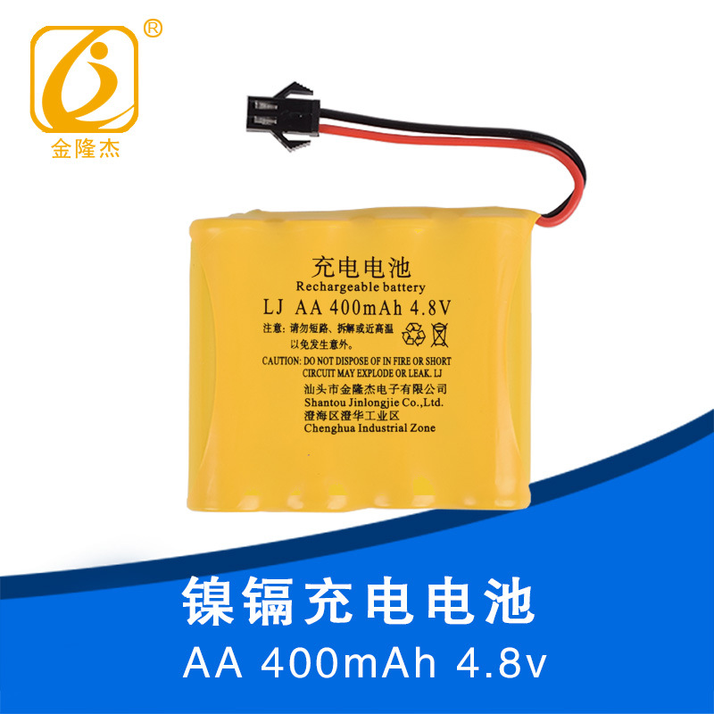 4.8v 400mAh M型镍镉电池组AA5号充电电池遥控电动玩具 sm接口-封面