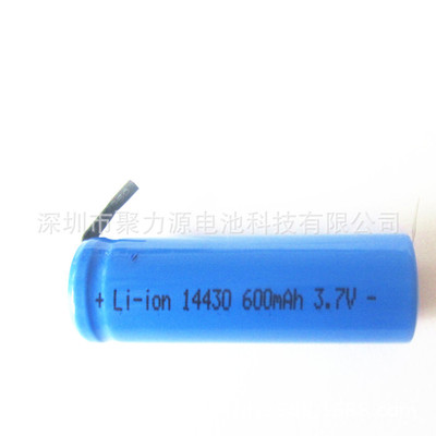 供应锂电池14430 600MAH 3.7V圆柱锂离子电池