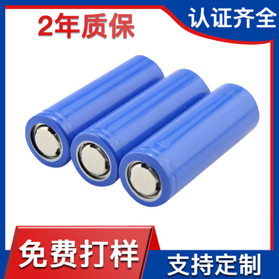 22650磷酸铁锂电池 3.2v动力2000mAh全新A品草坪灯专用铁锂电池