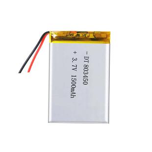 803450刮痧仪颈椎按摩器早教机玩具训狗器3.7v可充电聚合物锂电池