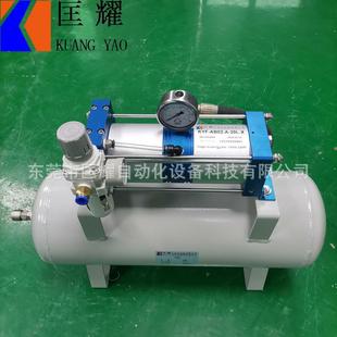 包邮 热流道增压泵铝合金双缸20升罐稳压大流量广东 小型气动高压泵