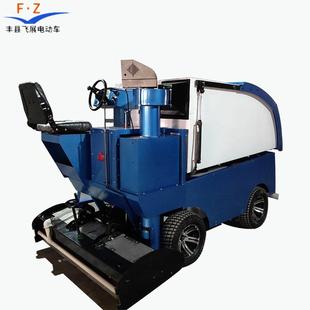 电动车冰车多功能大型修冰刨冰铲冰液压转向大功率电机配件