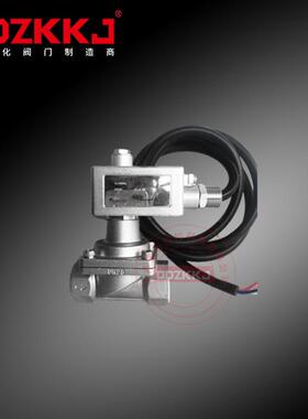 防爆不发热常闭常开螺纹全不锈钢电磁阀全通线圈活塞蒸汽CT6