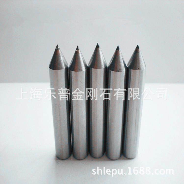 生产外圆磨砂轮修整笔砂轮刀洗石笔尖笔平面磨外圆磨床金刚笔