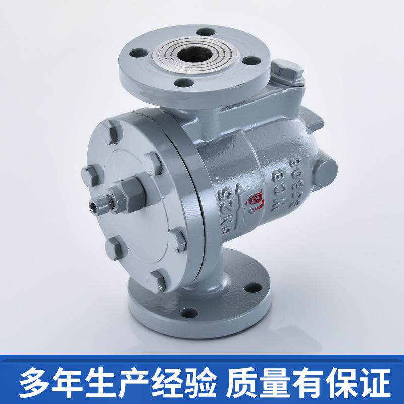 CS41H-16C/25C铸钢浮动式法兰疏水阀自由浮球阀蒸汽高温疏水阀