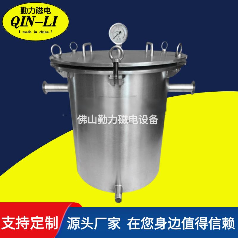 厂家供应不锈钢磁性过滤器液体管道除铁器各种管道磁选设备