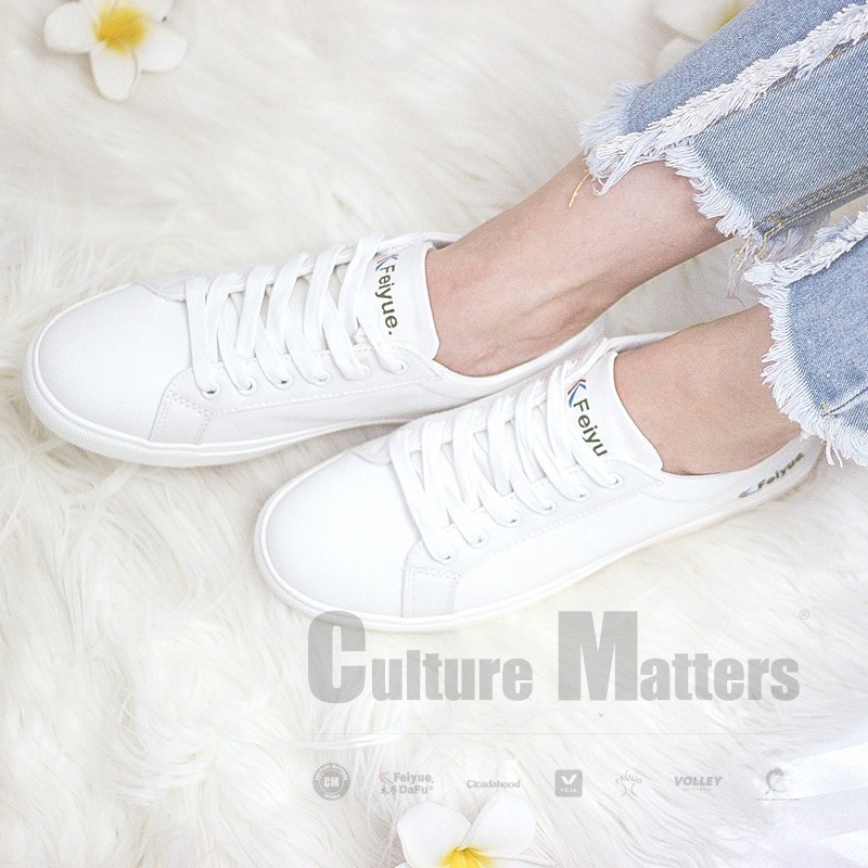 大孚飛躍高級斜紋布休閑鞋232在類目 女鞋, 低幫鞋中 - 來自Buy2taobao.com提供專業的淘寶代購服務