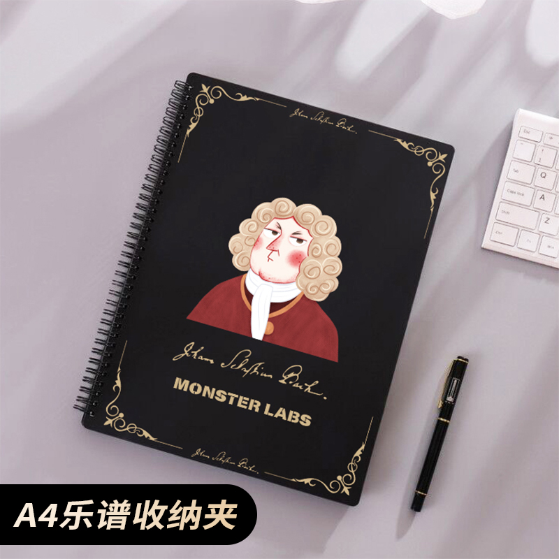 乐谱夹A4谱可放40张钢琴乐器通用