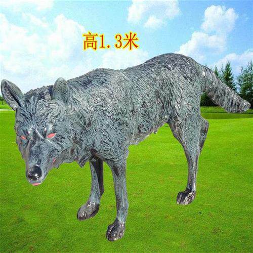 户外园林雕塑狼摆件树脂工艺品玻璃钢动物模型花园景观装饰品