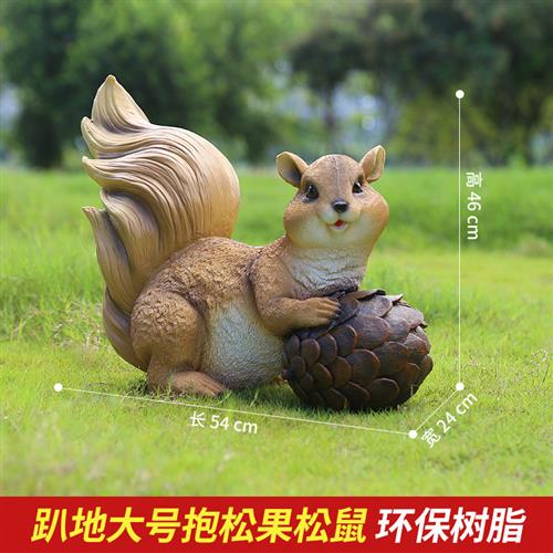 别墅花园庭院装饰户外园林雕塑仿真动物松鼠土拨鼠摆件树脂工艺品