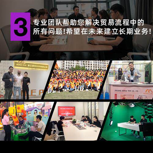 户外儿童游乐场摇摇马弹簧翘幼公园器材玩要设备椅双人运动小区