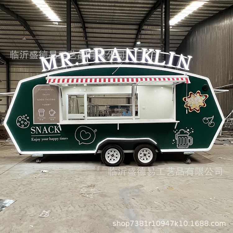 商业街摆摊网红奶茶咖啡售卖餐车多功能流动店车可开动特色街景