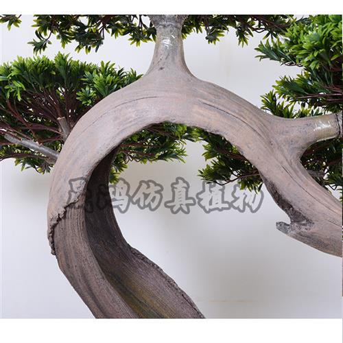 大型假树仿真松树假松树罗汉松玄关装饰摆件迎客松罗汉松美人松