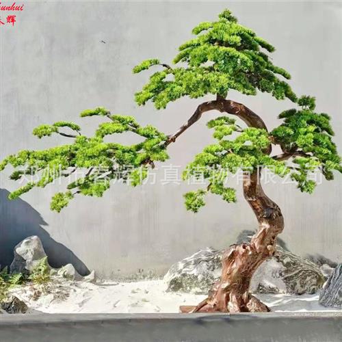 仿真松树迎客松美人松假松树商场酒店装饰造型迎客松玄关景观摆件