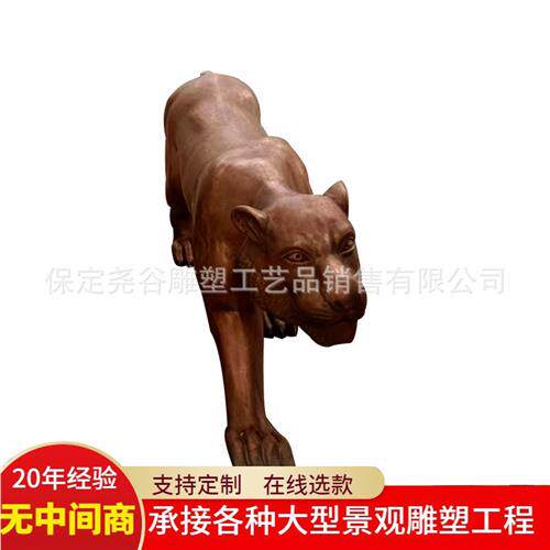 大型户外铸铜豹雕塑玻璃钢仿铜豺狼虎豹园林景观摆件纯铜动物装饰