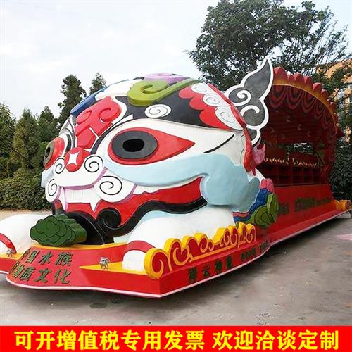 国潮风巡游彩车大型民俗文化表演电动彩船节日庆典杂技表演彩船