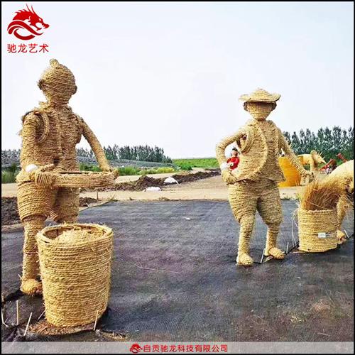 重庆农民丰收节设计策划施工农耕文化稻草工艺品门头展品定制