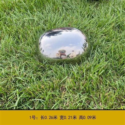 不锈钢鹅卵石头几何镜面雕塑现货水池庭院售楼部园林景观精品摆件