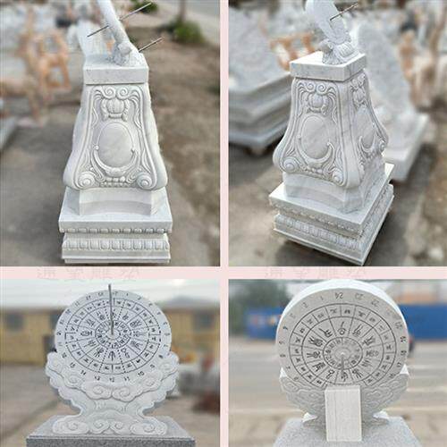 石雕日晷雕塑校园古代记时仪石头钟表广场摆件汉白玉大理石赤道