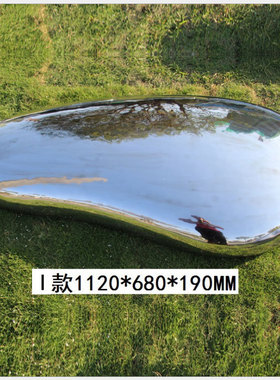 欧式太湖石草坪假山喷泉鱼池流水户外造景雕塑摆件托盘镇宅观赏石