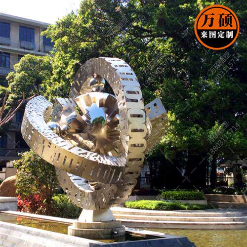 不锈钢园林景观雕塑制作镜面不锈钢金属抽象雕塑公园地产摆件