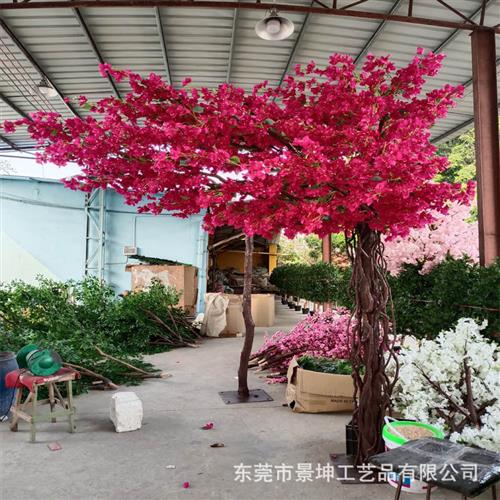 仿真三角梅人造拱门三角梅树婚庆摆件装饰园林景观仿真杜鹃花树