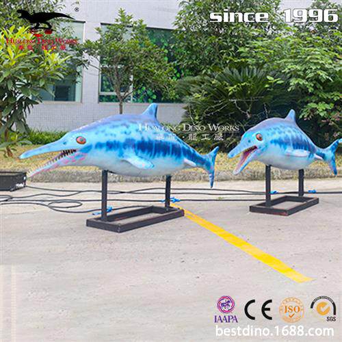 华龙鱼嘴龙海洋生物自然博物馆创意工艺品商场房地产宣传机械恐龙