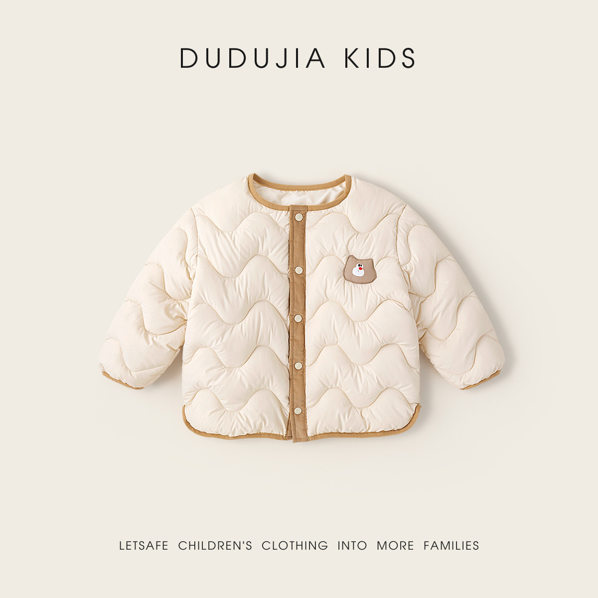 童装男童棉服冬季儿童棉衣女童冬装棉袄宝保暖男女通用圆领加厚潮