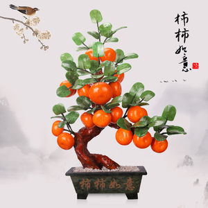 玉石雕刻新中式风玄关柿柿如意