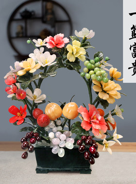 天然玉石花篮工艺品玉雕玄关高档玉器装饰品乔迁送礼新中式摆件