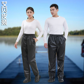 干活穿防油宽松加厚皮长裤 皮裤 女防水工作服松紧腰中老年春秋薄款