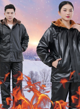 加绒加厚皮棉衣套装女冬季骑行防风皮衣男宽松皮裤工作服PU皮外套