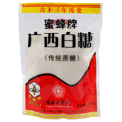 广西老字号蜜蜂牌传统白糖500g袋