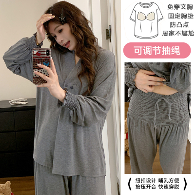 送发带莫代尔孕妇睡衣女春秋凉感哺乳月子服夏季薄款产妇胸垫家居 — 2