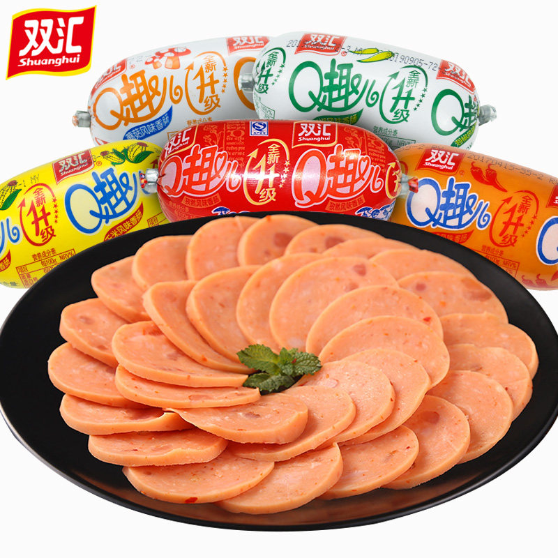 双汇q趣肠5支/10支小香肠蘑菇玉米香辣火腿肠休闲零食(新老包装