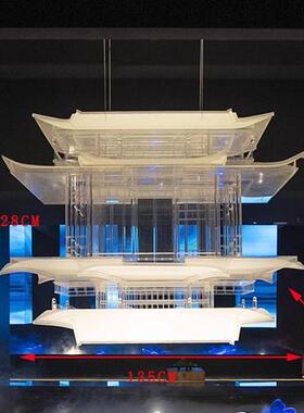 中国风阁楼古建筑房子透明亚克力四角凉亭酒店别墅摆件装饰艺术品