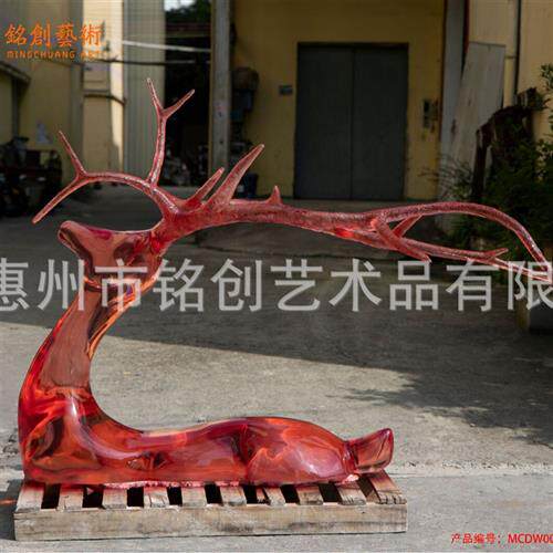 透明树脂鹿摆件酒店会所大堂落地雕塑园林广场麋鹿装饰品手工室内
