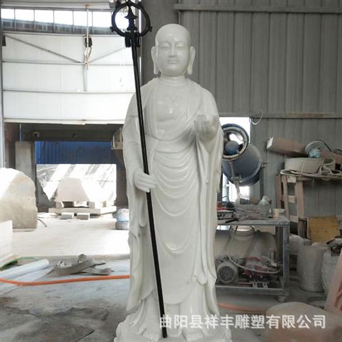 大型如来佛祖雕像十八罗汉雕塑摆件大理石景区寺庙佛像石雕花岗岩