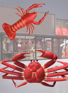 大型玻璃钢仿真卡通创意螃蟹龙虾雕塑帝王蟹模型海鲜店门头装饰品
