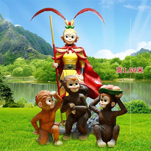 树脂工艺品厂家玻璃钢雕塑商场美陈卡通美猴王齐天大圣孙悟空摆件