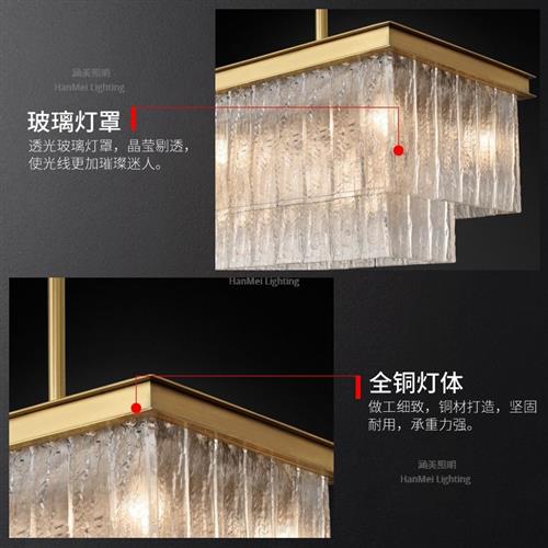 现代设计全铜RH美式琉璃吊灯简约客厅餐厅别墅酒店餐厅吧台岛台灯