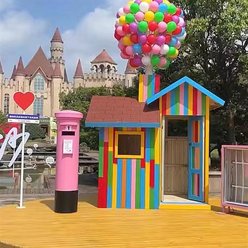 彩色气球小飞屋旅游木屋玻璃钢雕塑网红拍照打卡室外户外美陈摆件