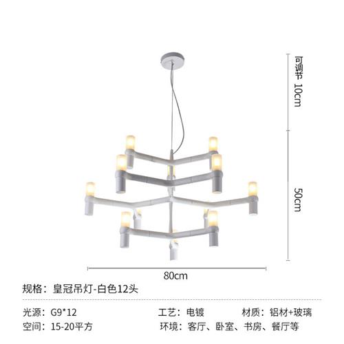 北欧简约别墅吊灯后现代复式公寓灯饰跃层楼梯客厅灯个性艺术灯具