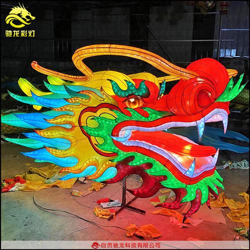 中国龙造型花灯传统工艺布灯笼异形灯光装置制作商场美陈彩灯