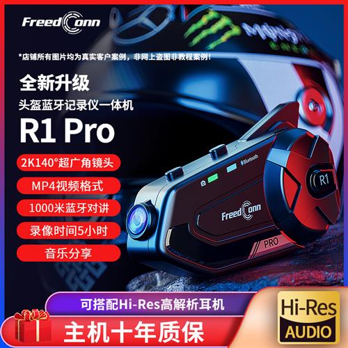 犀牛产品建模渲染接单模型keyshot效果图电商主图详情页设计制作